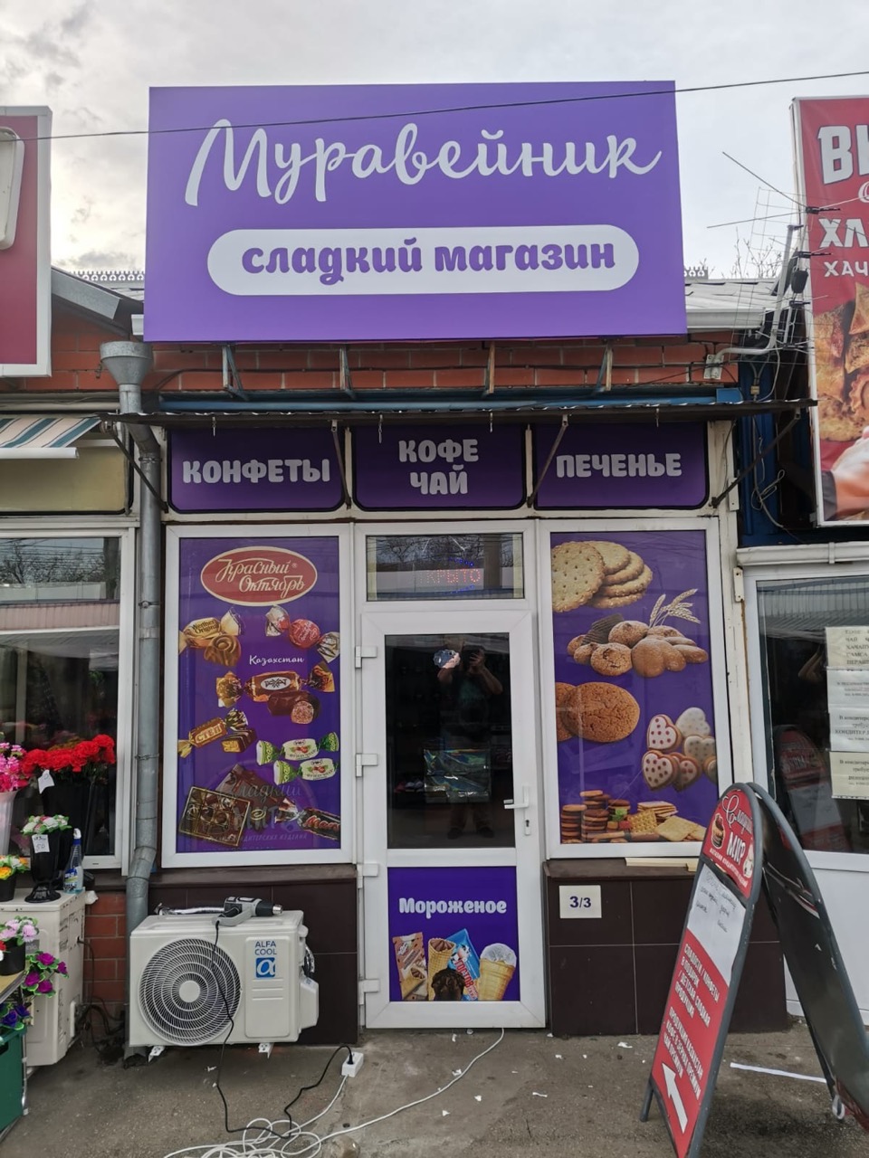 Работа Printleader: печатная продукция